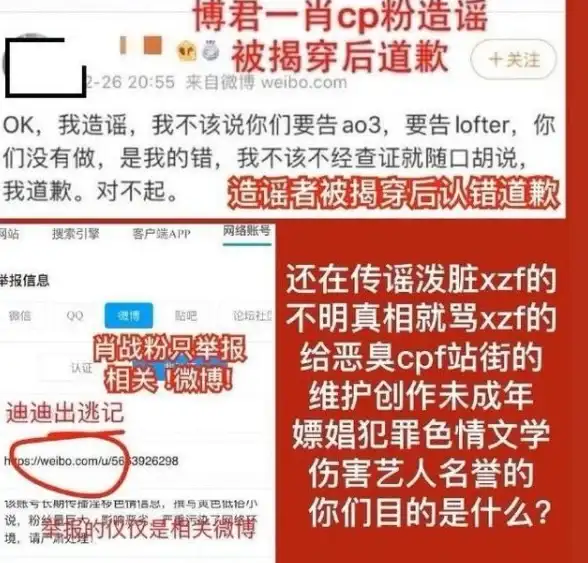 动作🔥开放世界🔥深入解析 全网公敌2新世界玩法亮点全揭秘