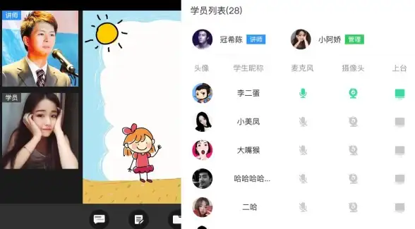 网络性能,延迟分析-ABXCDN机房位置对速度的影响