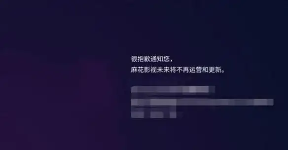 内容优化新风潮 MaxCMS采集规则数据清洗全解析 高质量影视输出指南 影视内容提升