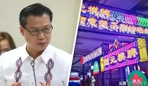 多元接入,数字基础设施-菲律宾数据中心剖析，多运营商接入优势