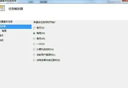 日期显示｜Win11右下角日期消失怎么办？如何修复这个常见问题🕒解决方法详解
