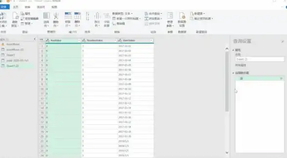 数据库管理 动态查询 sql server中动态sql语句的实际应用与实现方式