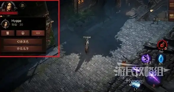 热门攻略★社交技巧★组队玩法 光遇加好友全流程详解！