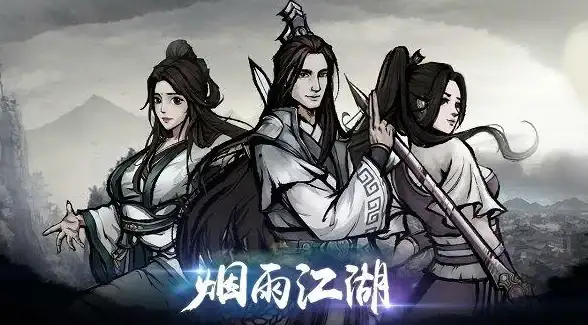🔥春节必备🔥烟雨江湖春节庙会热门物品优选攻略 超实用兑换指南