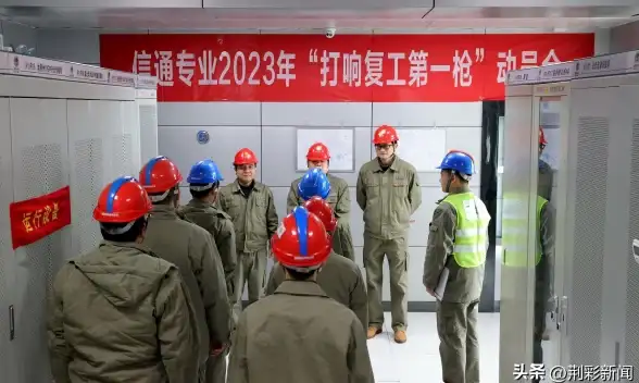 企业数字化转型|数据管理优化 深入探究数据库DBWN，推动企业信息系统高效建设