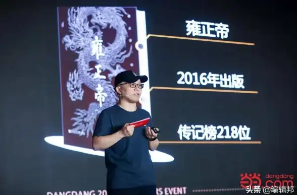 聚焦 技术洞察 酷狗歌词下载安全新法震撼曝光｜内容安全】