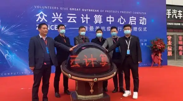 云计算|未来趋势 去中心化能否成为云计算的下一个发展方向