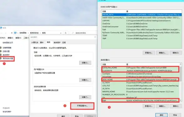 Redis自动删除 过期任务管理 利用Redis过期时间实现自动删除操作，redis过期删除脚本