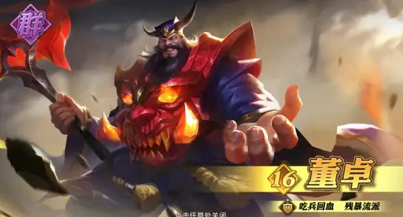 活动速成♦资源提升♦高手必看 少年三国志日常攻略全揭秘！