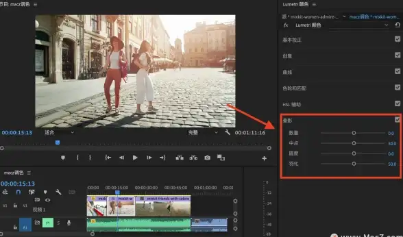 显示器🎨Win11屏幕颜色校正全攻略：掌握关键影响因素与详细操作，轻松实现专业级调色