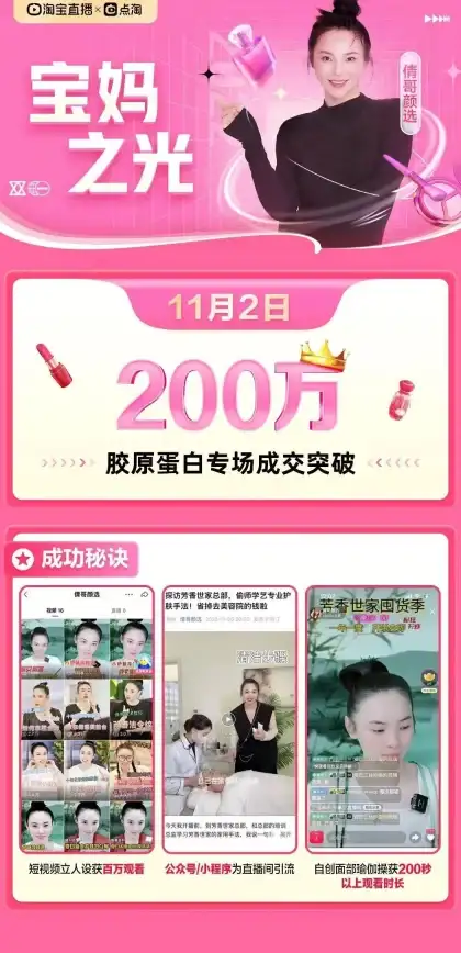 下载指引｜权威解析—Authorware软件下载全流程与高效使用注意点【多媒体新手必读】