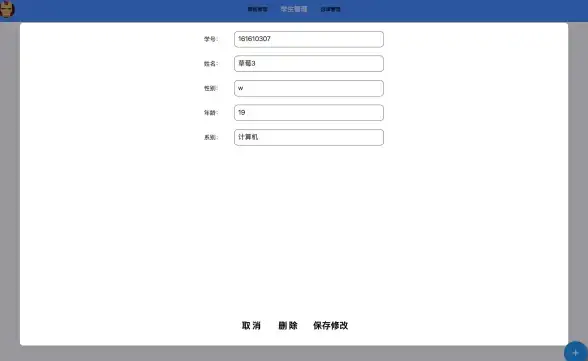 数据库入门|数据库教程 一步一步学习数据库：实战教程，数据库实战教程