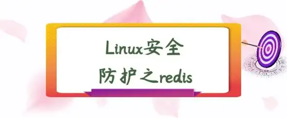 Redis端口 端口历史 Redis端口来历深度解析，Redis默认端口设置原因详解