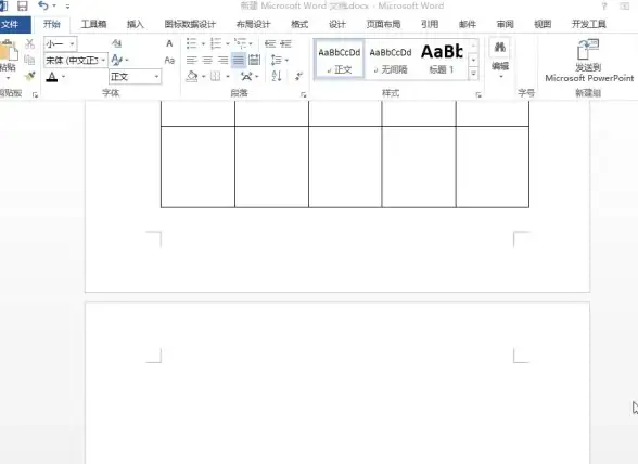 Word技巧🚀高效删除Word中的顽固空白页方法详解