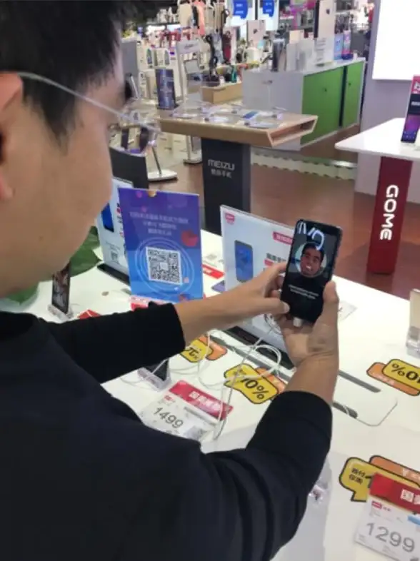 人脸识别|智慧金融 腾讯云助力中国工商银行上线新一代人脸核身系统，用户刷脸更优雅