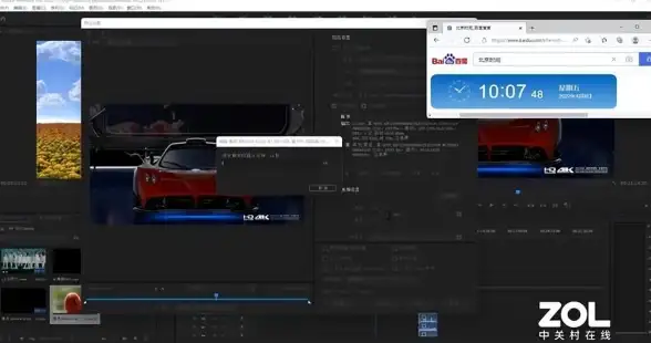 办公利器💻品质生活｜惠普笔记本电脑高效助力，时尚外观引领新体验