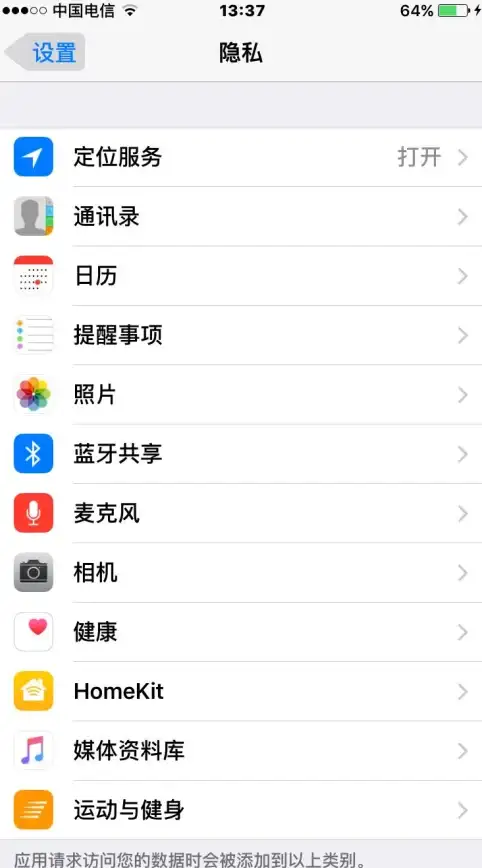多线加速,海外部署-衡天云多线网络日本机房应用方向