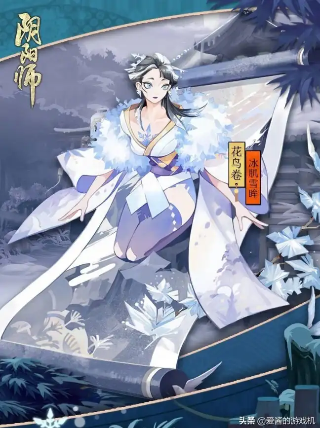 皮肤攻略★阴阳师必看★月见引丑时之女皮肤获取全解析！