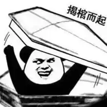 角色推荐 水系强力 新手必看 爱琳诗篇水鬼与拉比丝谁更适合培养？