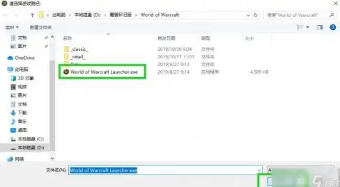 高防-宽带,电信联通移动三线高速宽带温州高防体验