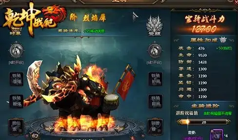 策略心得🔥三国战纪元宝全解析及高效使用攻略