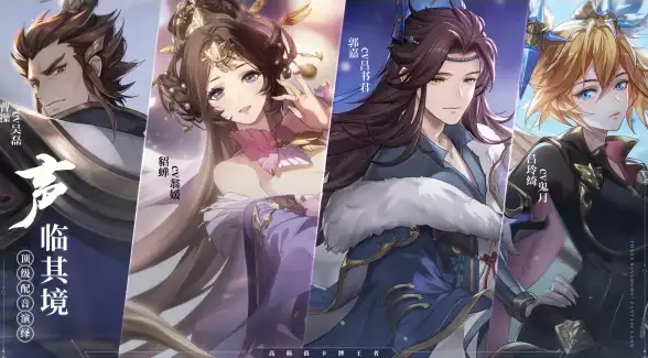 新手必看🔥三国志幻想大陆21号新春版本完整详解攻略