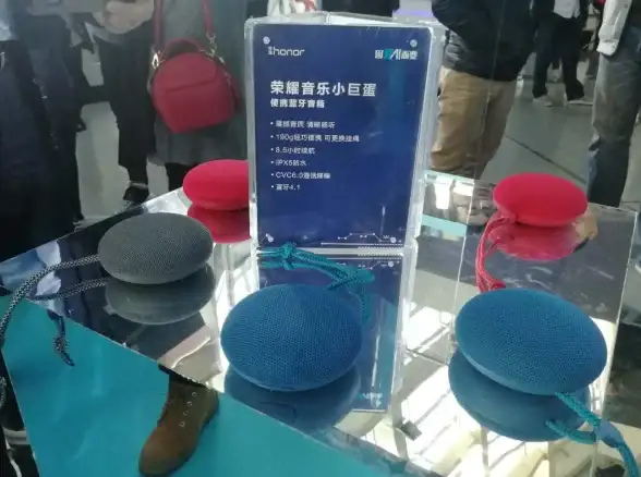 音频科技🎵蓝牙音箱：便携设计带来无拘束的高品质音乐体验