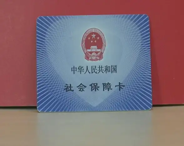 密码安全🔑提升密码修改效率的快捷方案解析