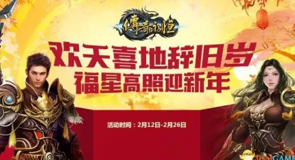 剧情揭秘🔥全网热议《全网公敌2 新世界》史蒂夫麦德重磅曝光
