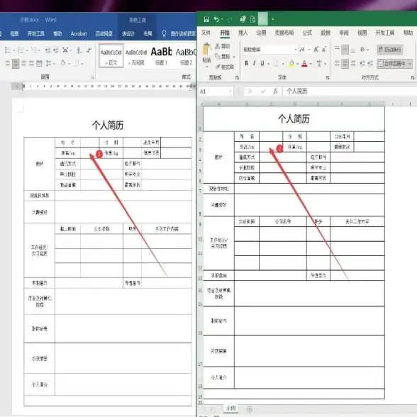 PDF工具 图片转换 PDF转图片详解：提升效率的转换技巧与常见故障排查