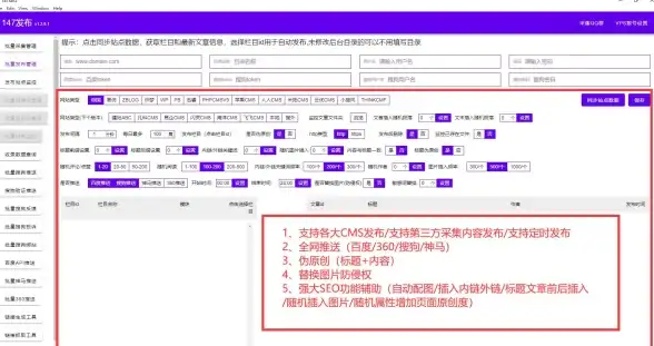 策略·权威指引｜一文看透！网站快速验证百度收录状态【SEO实用技巧】