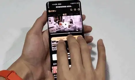 截屏技巧🍏苹果手机一键长截图，轻松保存全屏内容无压力