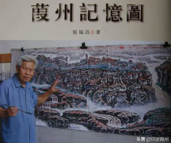 热门攻略 手机教程 游戏技巧 无尽梦回》手机绑定全流程详解，零难度速学！
