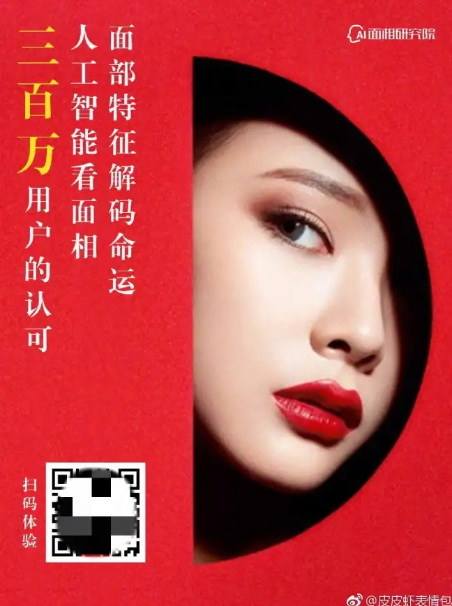 聚焦安全防线｜一线实用技巧亮点速递！境外服务器防御攻防】运维干货宝典