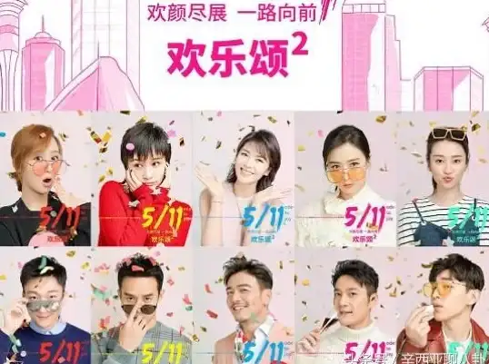 解读┃权威拼音剖析！教育指南】衅字发音全解析，快速掌握拼读秘诀