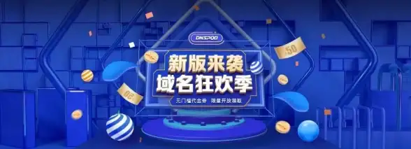 解读┃权威拼音剖析！教育指南】衅字发音全解析，快速掌握拼读秘诀