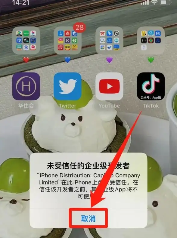 游戏攻略◆实用技巧◆闪退黑屏《无限英雄》常见原因及快速修复法！