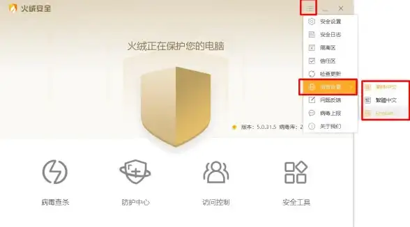 驱动工具🚀驱动精灵离线版：一键安装更新电脑驱动，无需联网快速搞定