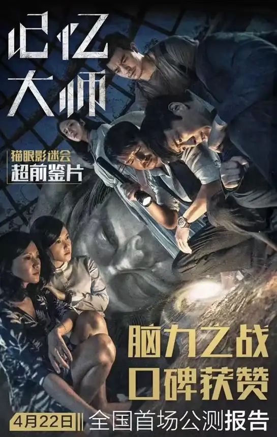 攻略秘籍🔥集英雄台词活动玩法技巧全解析 英雄联盟手游必看指南