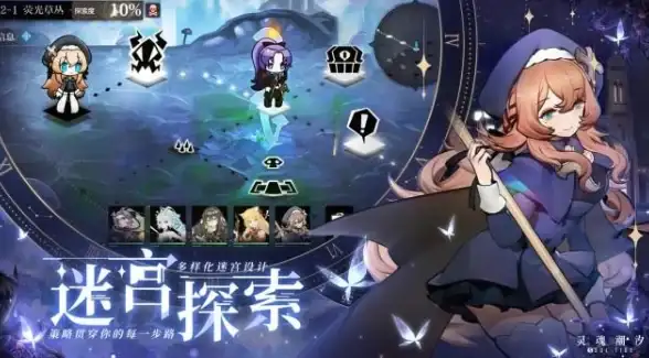 攻略秘籍✨复苏的魔女稀有度解析及UR与SSR全方位对比