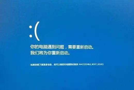 账号管理🔑Win11管理电脑账号实用指南及常见问题处理方法