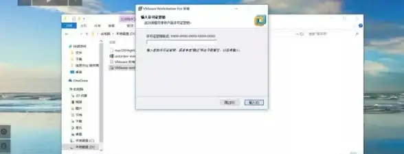 虚拟系统 激活教程 win11虚拟机激活指南：新手也能上手的详细操作流程