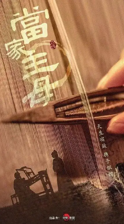 ASPX开发|数据绑定 在ASPX页面中，如何使用Eval函数来实现数据的动态显示？