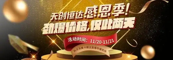 行业前沿速递 高清录播服务器音频同步破解秘籍【广电解决方案】