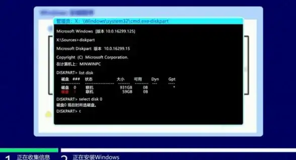 AI革新｜交互体验✨探索Win11神经网络GPT带来的全新智能操作模式