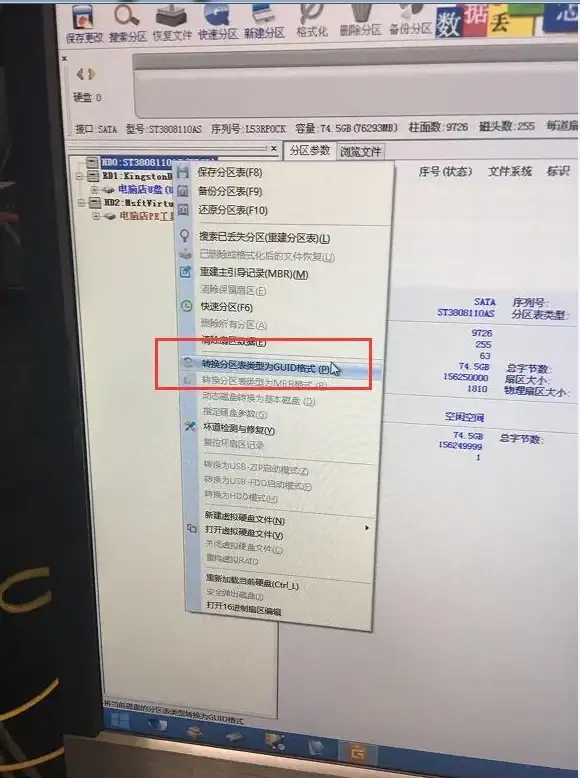 大带宽上云,湘潭电信机房-企业大带宽上云，首选冬邦云湖南湘潭电信机房