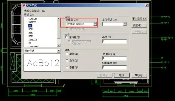 数据库乱码 数据显示异常 数据库数据全是问号怎么办，表里存储的数据都是问号如何解决