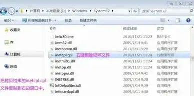 实用干货丨深入解析Win10系统错误代码—一键速查与防坑指南【IT必读】