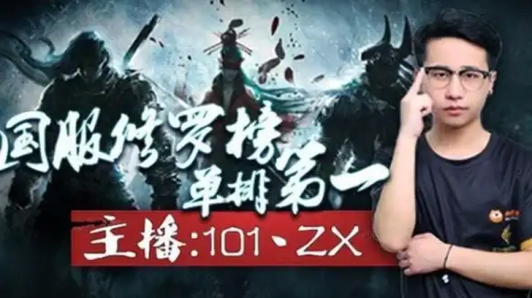 游戏攻略🔥永劫无间迦南服装获取秘诀及实用心得分享