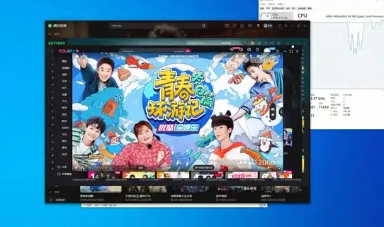 办公利器✨窗口管理｜Win11多窗口布局助力高效办公新升级